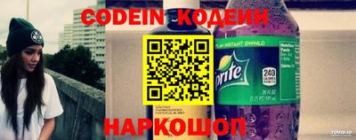 амф Бугуруслан