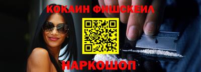 spice Бузулук