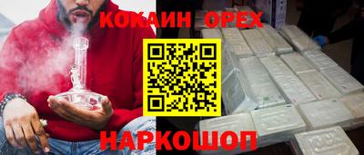 амф Бугуруслан