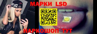 spice Бузулук