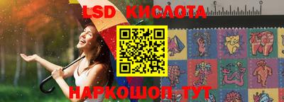 амф Бугуруслан