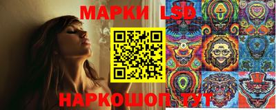 амф Бугуруслан