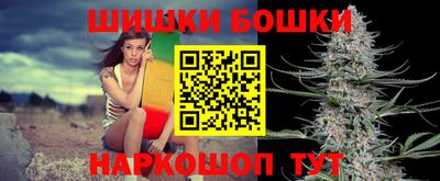 амф Бугуруслан