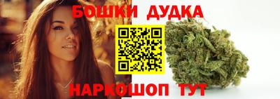 амф Бугуруслан