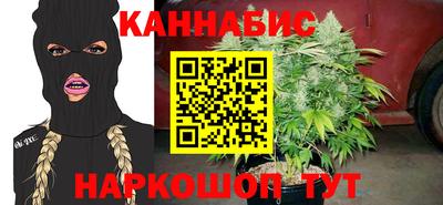 spice Бузулук