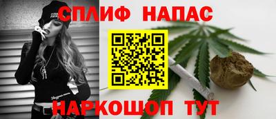 амф Бугуруслан