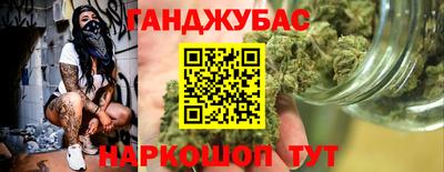 spice Бузулук
