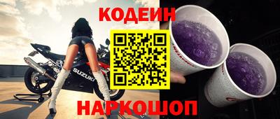 spice Бузулук