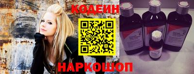 шишки Будённовск