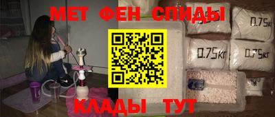 амф Бугуруслан