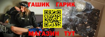 spice Бузулук