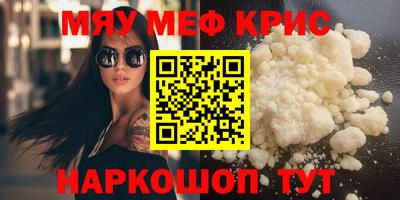шишки Будённовск